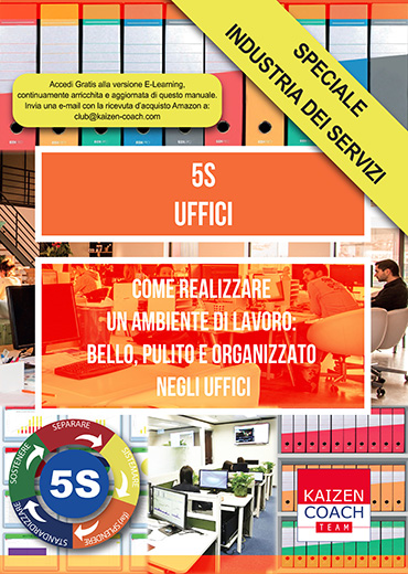 5S UFFI Cover FRONT